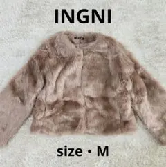 ingni ファーコート