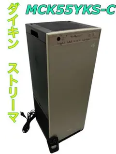 2026年最新】daikin 空気清浄機 mck55の人気アイテム - メルカリ