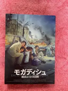 Item thumbnail for item 448fe1c4-1e22-4d0b-984a-bbf92a1fe20c