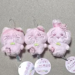 ちいかわ　ハチワレ　うさぎ　マスコット　ぬいぱれっと　さくらいろ　3種セット