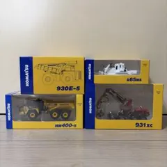 コマツ 株主優待 ミニチュア 3台セット 931xc WX22H D85MS - メルカリ