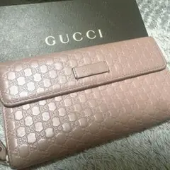 Gucci グッチ シマ 長財布 ピンクのサムネイル