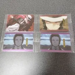 鬼滅の刃 ブロマイド ４枚セット