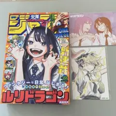 ToLOVEる とらぶるダークネス モモ ジャンプフェア 特典 シール - メルカリ