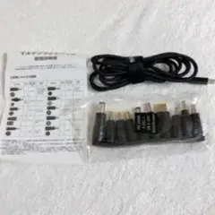 電源供給ケーブル 1.5m コネクタ付き