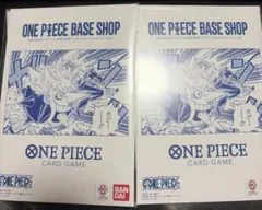 BASE SHOP限定　リミテッドカードコレクション vol.1 2セット