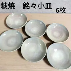 Item thumbnail for item 000b7e39-f0f6-4197-9655-5116b333e518