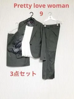 スーツ3点セット ジャケット スカート パンツ 就活 ビジネススーツ