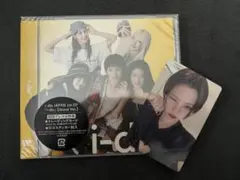 idle どうしよっかな CD 未開封 タワレコ 特典 トレカ　セット ソヨン