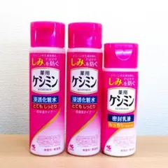 【中古】３本セット　ケシミン AP 化粧水ｂ ケシミン AP 乳液 aのサムネイル