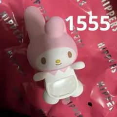 サンリオ ヒッパーズ マイメロディ HIPPERS