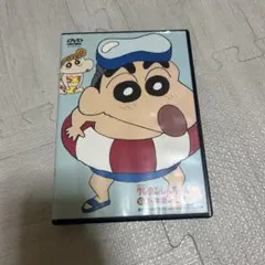 クレヨンしんちゃん イッキ見 20!!