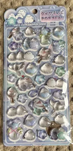 ダイヤモンドPOPシール　シマエナガ　シール