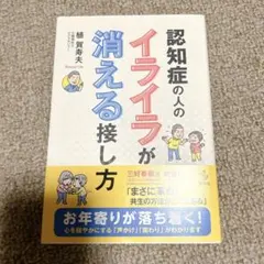 Nalu様 リクエスト 2点 まとめ商品