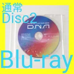 Aぇgroup DNA 通常 Disc2 特典映像 Blu-ray
