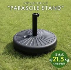 Item thumbnail for item afeb2575-4d2b-4624-ab0b-0dc0f9807500