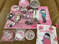 【おそ松さん】トド松グッズ詰め合わせ