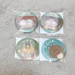 忍たま乱太郎 ナンジャタウン ミニゲーム 缶バッチ　善法寺伊作+