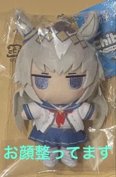 Item thumbnail for item 32228cb7-dc17-4052-a3c9-53fb97a1754c