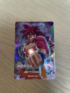 SDV7-050 孫悟空:DA