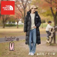【YUU様】ノースフェイス ロングダウンジャケット ユニセックス