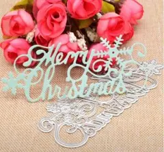 カッティングダイ クリスマス ペーパークラフト