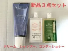 リーブ21 マリシルクリーム 150g×2 - メルカリ