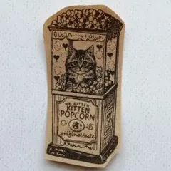 Item thumbnail for item eb1fd3a1-5133-4fcb-9437-721b6b8b1721