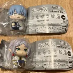 2026年最新】葬送のフリーレン フィギュア フリーレン ヒンメルの人気