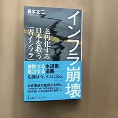 ちーぼー様 リクエスト 2点 まとめ商品