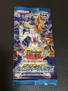 遊戯王ARC-V ブースターSP トライブ・フォース 未開封 1パック - メルカリ
