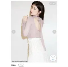 SNIDEL バックオープンシアーニットプルオーバー