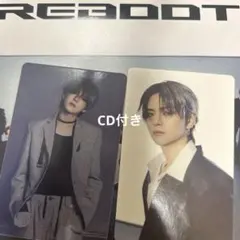 treasure reboot cd トレカ　2枚セット　ヨシ