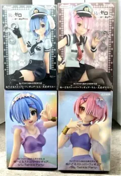 ドールズフロントライン2 ポーチ入りミニぬいぐるみ クルカイ - メルカリ