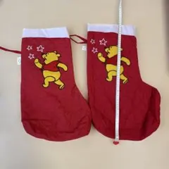 Disney 곰돌이 푸 クリスマスブーツ2枚セット