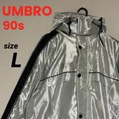90s old UMBRO アンブロ ベンチコート ロングコート 裏ボア L