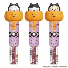 お菓子 ちいかわ かぼちゃスティック 3種セット ちいかわ ハチワレ うさぎ