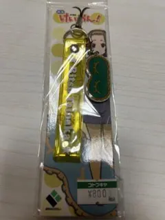 2025年最新】田井中律の人気アイテム - メルカリ