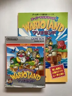 初版 スーパーマリオランド ３ ゲームボーイ ソフト 攻略本 取説有 まとめて
