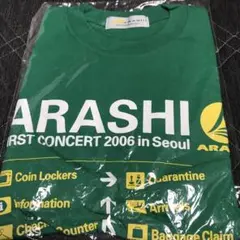 ❤️専用❤️嵐Tシャツ・7枚セット 2025年最新】嵐 tシャツの人気アイテム - メルカリ