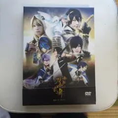 舞台 刀剣乱舞 義伝 暁の独眼竜〈2枚組〉 - メルカリ