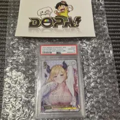モモ・ベリア・デビルーク　2パラ　PSA10 モモ・ベリア・デビルーク 2パラ PSA10 - メルカリ