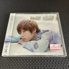 次,渋谷 初回限定盤