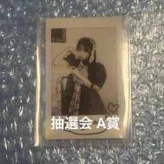 2025年最新】村川緋杏 サインの人気アイテム - メルカリ