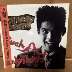 久保田利伸 Such A Funky Thang! LP