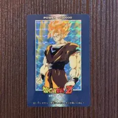 2026年最新】ドラゴンボールアマダPPカード孫悟空の人気アイテム