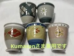 Item thumbnail for item 00921ede-000c-425a-aab5-4d68ff9f5406