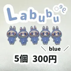 【残り2セット】即購入⭕️ ネイルパーツ ポップマート ラブブ LABUBU 全身