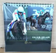 2026 JRA 卓上カレンダー 日本の名馬未開封　当選品