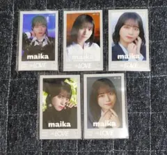 最終値下げ！櫻坂46 井上梨名 卒業記念賞 サクコレカード5枚セット